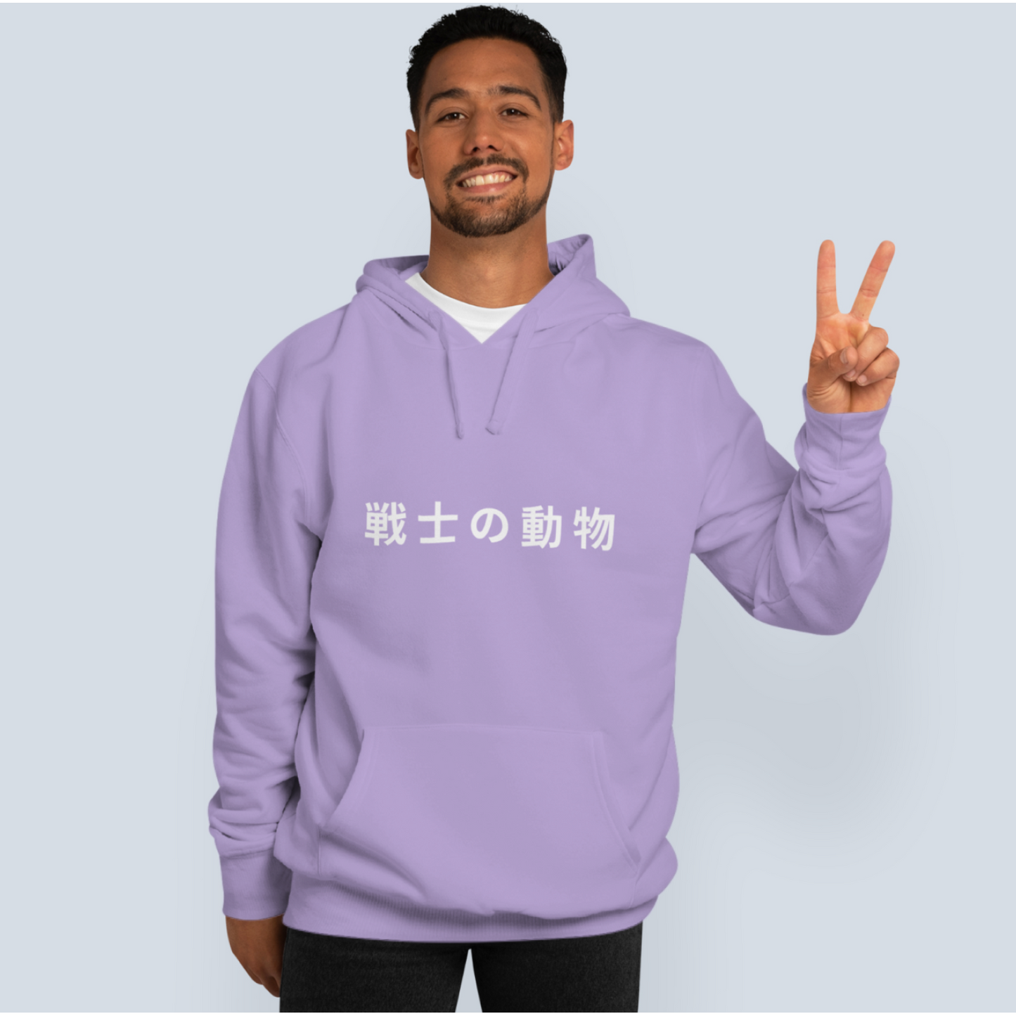 Samurai Armadillo - Warrior Animals | Iris Lavender Hoodie