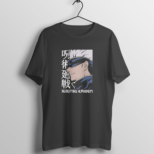 Gojo Satoru - Jujutsu Kaisen Black Anime Tshirt